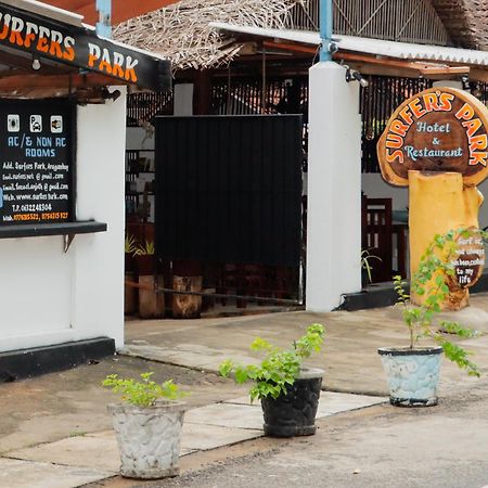 アルガムベイ Surfers Park Arugambay Bed & Breakfast エクステリア 写真