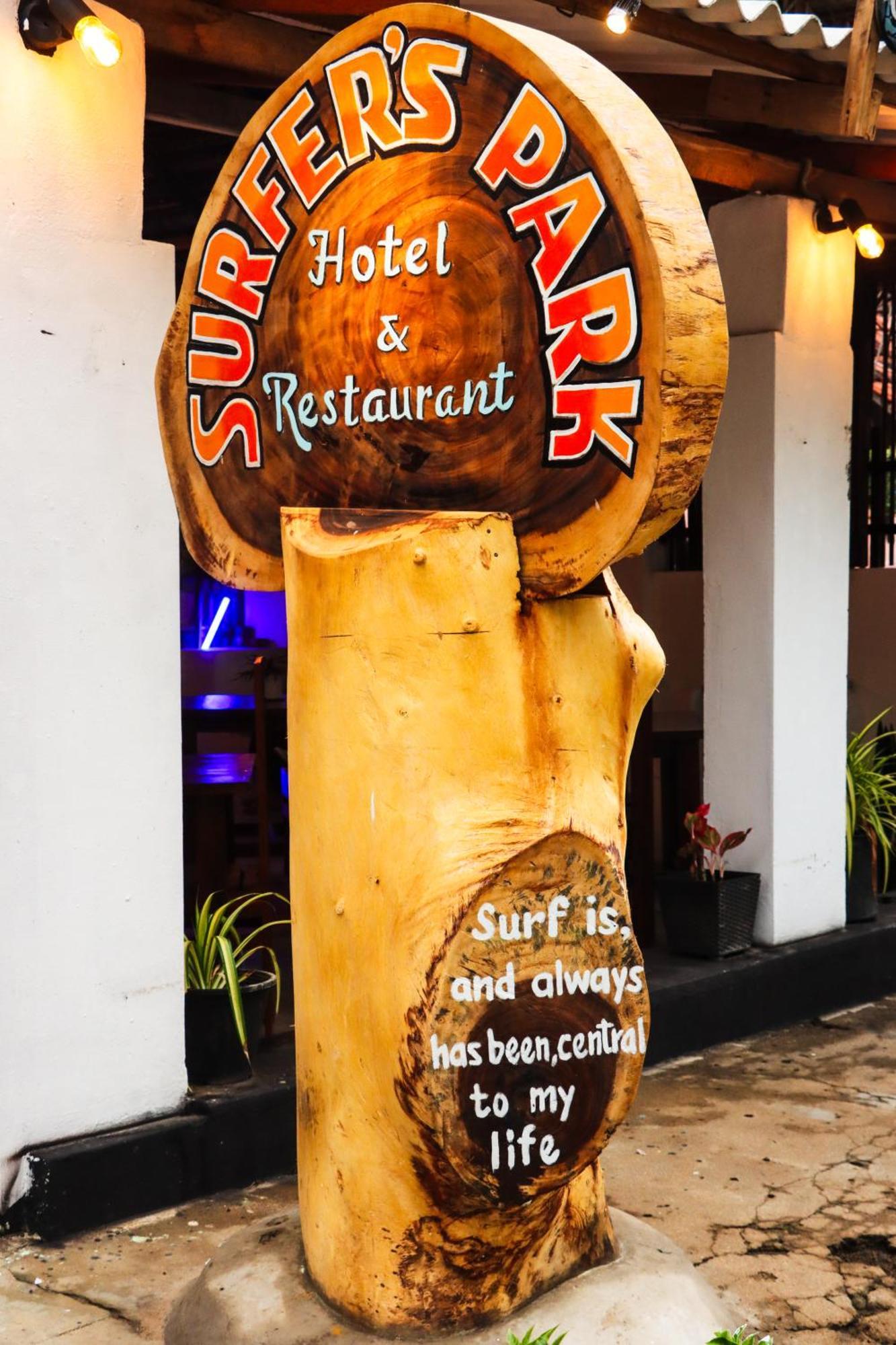 アルガムベイ Surfers Park Arugambay Bed & Breakfast エクステリア 写真