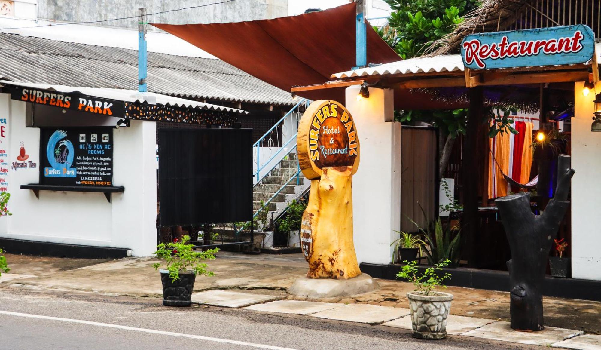 アルガムベイ Surfers Park Arugambay Bed & Breakfast エクステリア 写真