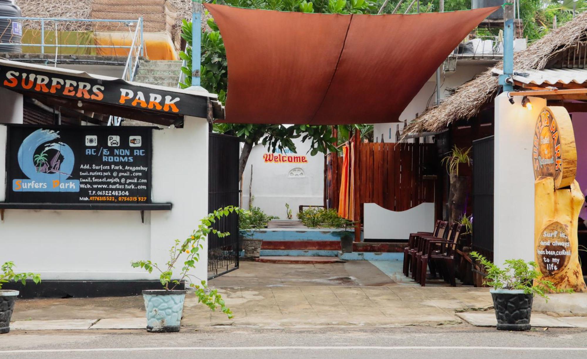 アルガムベイ Surfers Park Arugambay Bed & Breakfast エクステリア 写真