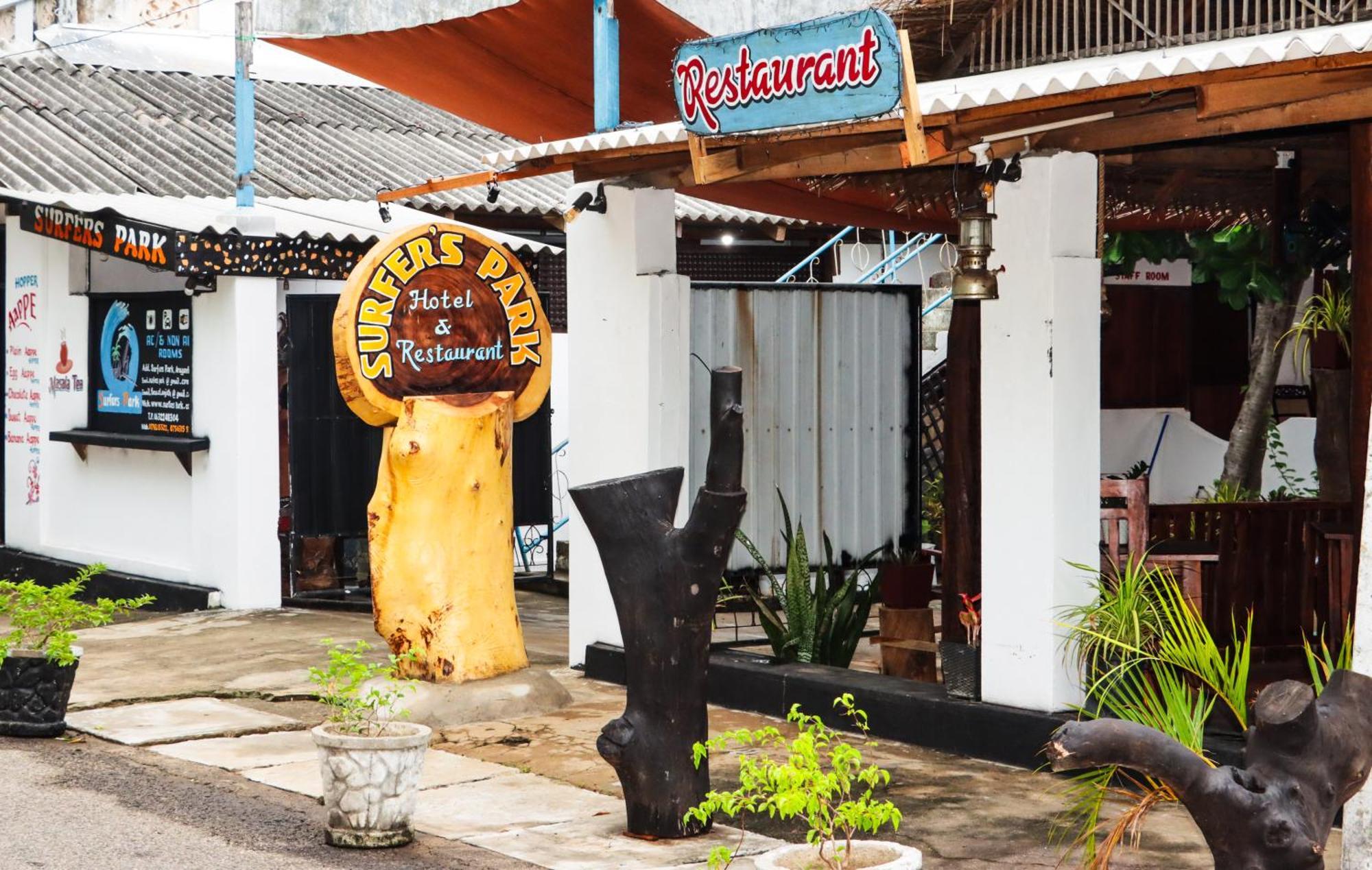 アルガムベイ Surfers Park Arugambay Bed & Breakfast エクステリア 写真