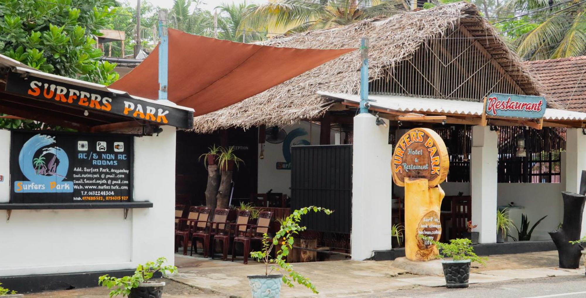 アルガムベイ Surfers Park Arugambay Bed & Breakfast エクステリア 写真