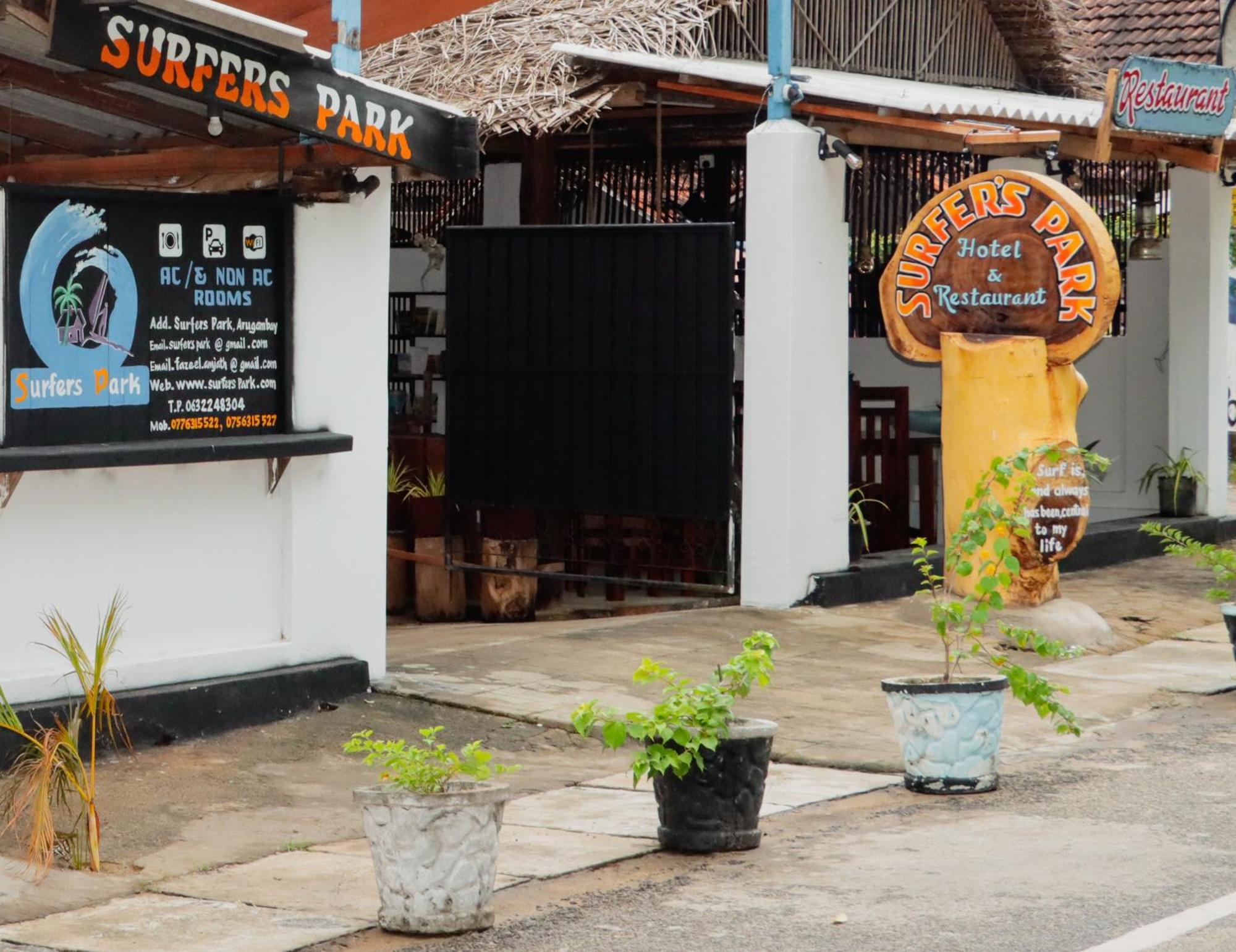 アルガムベイ Surfers Park Arugambay Bed & Breakfast エクステリア 写真
